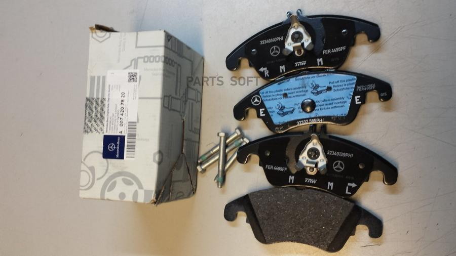 Колодки тормозные дисковые C-Class, S204, W204 CLK-Class, A207, C207 E-Class, S212, W212
Колодки тормозные дисковые C-Class, S204, W204 CLK-Class, A207, C207 E-Class, S212, W212