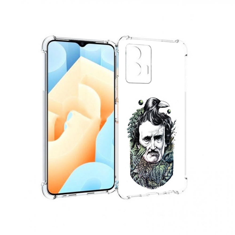 Чехол MyPads Tocco для Vivo U5 Эдгар Аллан с вороном (PT226979.416.203), Прозрачный, Tocco
Чехол MyPads Tocco для Vivo U5 Эдгар Аллан с вороном (PT226979.416.203), Прозрачный, Tocco