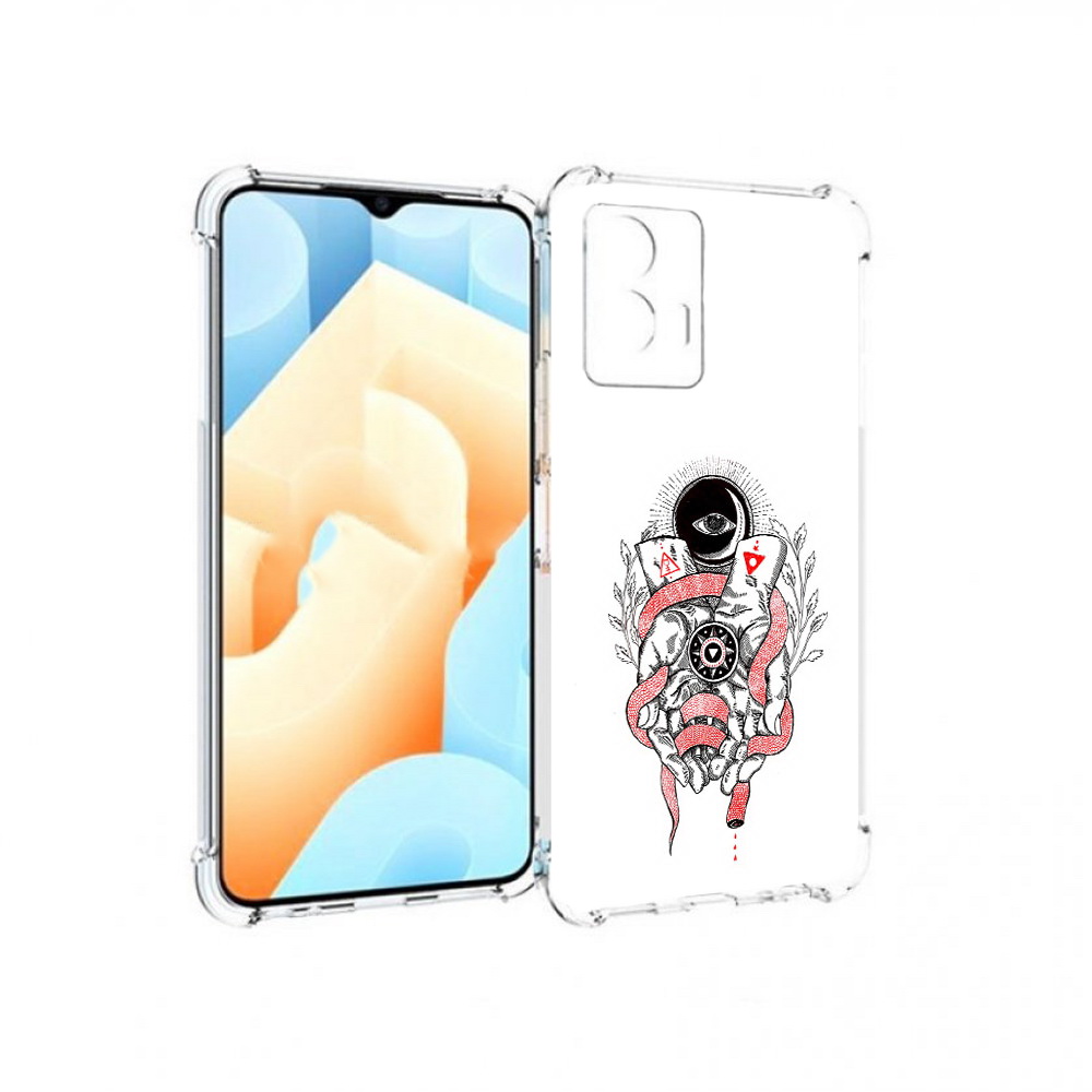 Чехол MyPads Tocco для Vivo U5 абстрация связанные руки (PT226979.416.213), Прозрачный, Tocco
Чехол MyPads Tocco для Vivo U5 абстрация связанные руки (PT226979.416.213), Прозрачный, Tocco