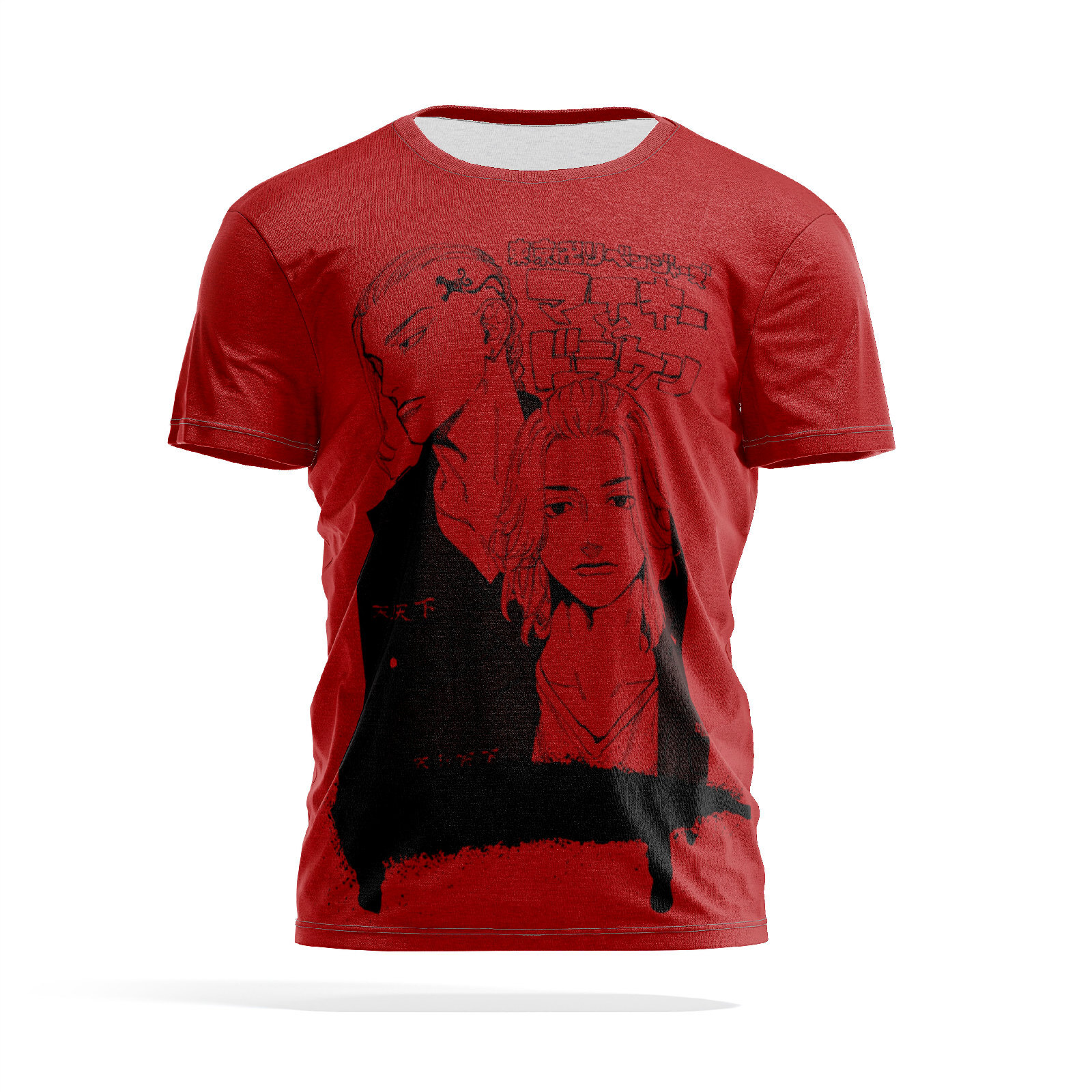 Футболка мужская PANiN PaninManTshirtMS_MS2961277 разноцветная S, Красный, PaninManTshirtMS_MS2961277
Футболка мужская PANiN PaninManTshirtMS_MS2961277 разноцветная S, Красный, PaninManTshirtMS_MS2961277