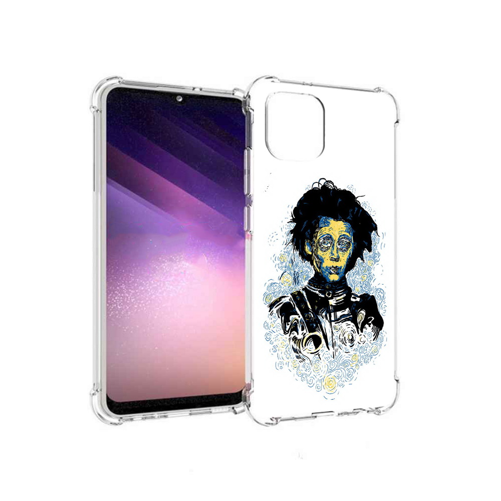 Чехол MyPads Tocco для Samsung Galaxy A03 парень черно-белый абстракция (PT226903.537.535), Прозрачный, Tocco
Чехол MyPads Tocco для Samsung Galaxy A03 парень черно-белый абстракция (PT226903.537.535), Прозрачный, Tocco
