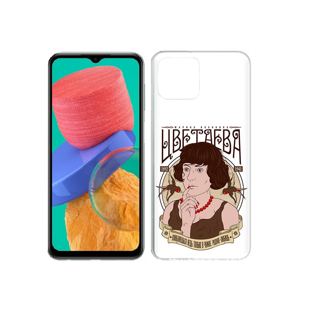 Чехол MyPads Tocco для Samsung Galaxy M33 Цветаева (PT227322.603.197), Прозрачный, Tocco
Чехол MyPads Tocco для Samsung Galaxy M33 Цветаева (PT227322.603.197), Прозрачный, Tocco