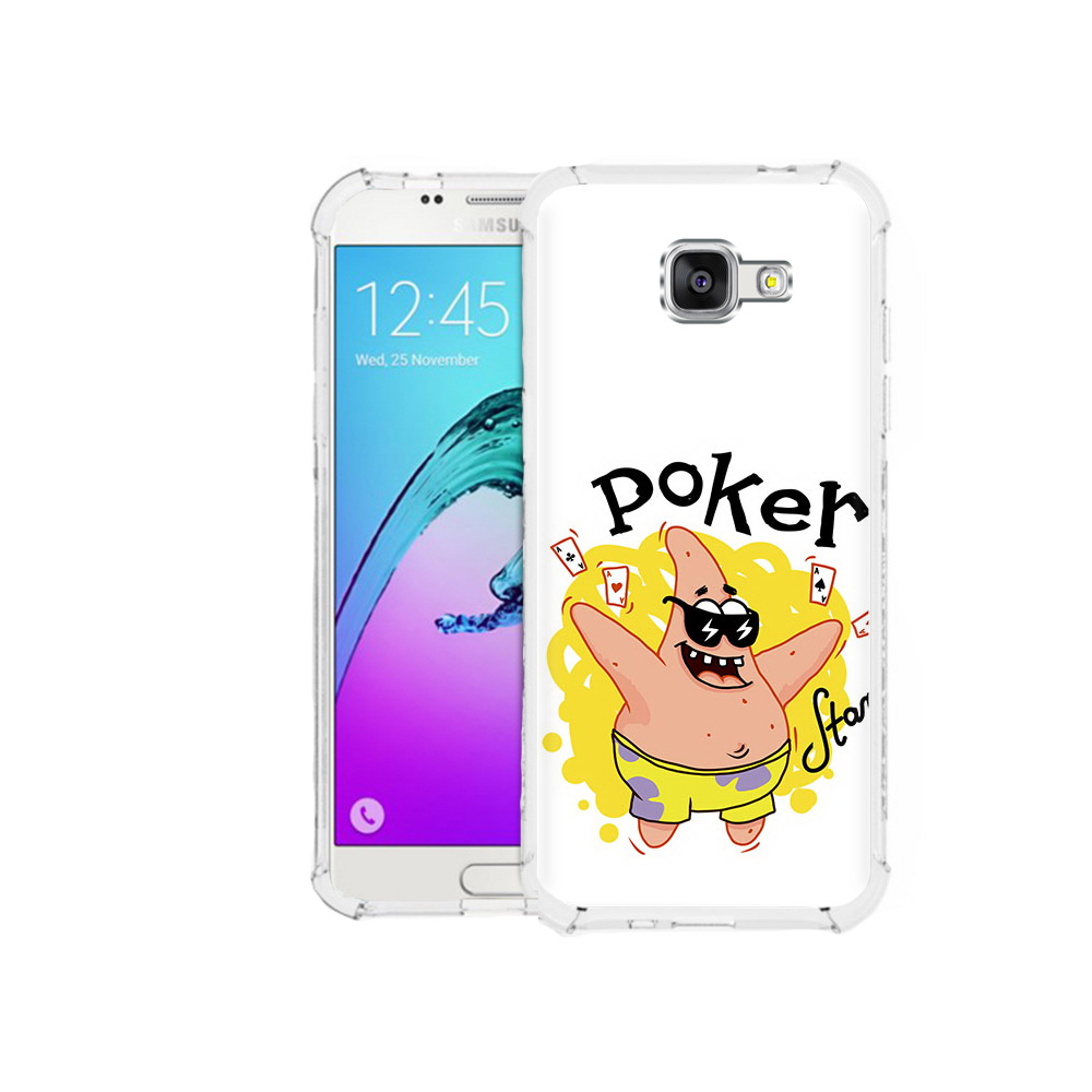 Чехол MyPads Tocco для Samsung Galaxy A5 (2016) Патрик (PT25252.581.133), Прозрачный, Tocco
Чехол MyPads Tocco для Samsung Galaxy A5 (2016) Патрик (PT25252.581.133), Прозрачный, Tocco