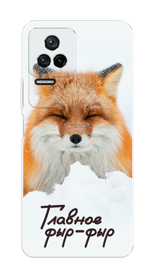 Чехол на Poco F4/Redmi K40S "Снежный фыр-фыр", Оранжевый;белый;коричневый, 314650-1
Чехол на Poco F4/Redmi K40S "Снежный фыр-фыр", Оранжевый;белый;коричневый, 314650-1