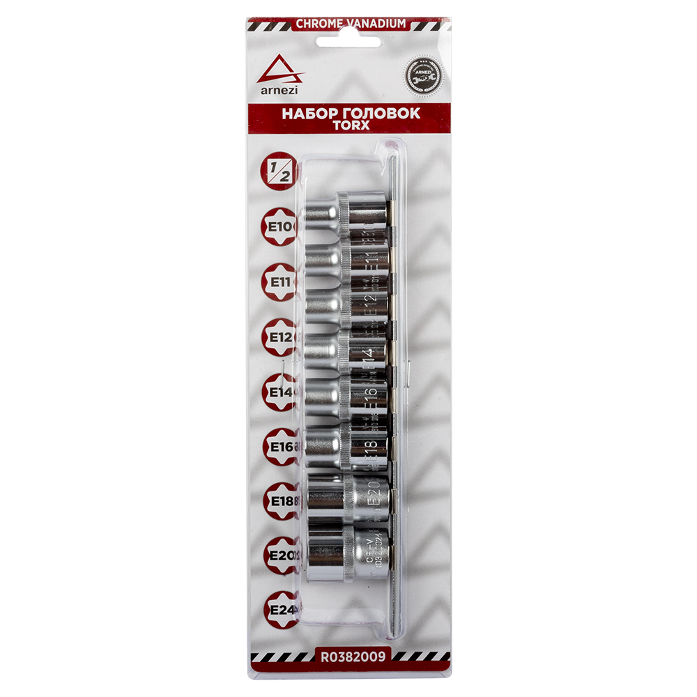 Набор Головок 1/2" Torx 9пр. (8 Головок На Планке) Arnezi R0382009 ARNEZI арт. R0382009
Набор Головок 1/2" Torx 9пр. (8 Головок На Планке) Arnezi R0382009 ARNEZI арт. R0382009