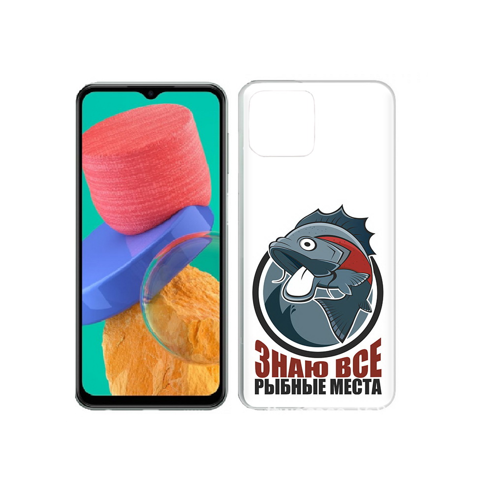 Чехол MyPads Tocco для Samsung Galaxy M33 знаю все рыбные места (PT227322.603.367), Прозрачный, Tocco
Чехол MyPads Tocco для Samsung Galaxy M33 знаю все рыбные места (PT227322.603.367), Прозрачный, Tocco