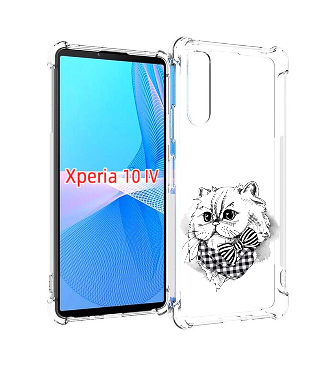 Чехол MyPads нарисованная красивая кошечка для Sony Xperia 10 IV (10-4), Прозрачный, Tocco
Чехол MyPads нарисованная красивая кошечка для Sony Xperia 10 IV (10-4), Прозрачный, Tocco