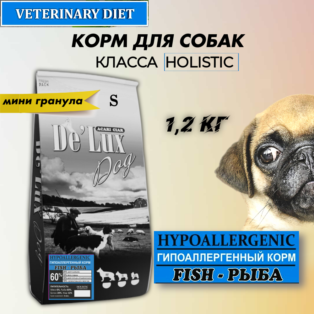 Сухой корм для собак Acari Ciar De Lux Holistic гипоаллергенный, филе рыб, S, 1,2 кг, hypo_fish
Сухой корм для собак Acari Ciar De Lux Holistic гипоаллергенный, филе рыб, S, 1,2 кг, hypo_fish