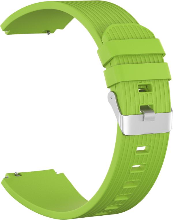 Ремешок GSMIN Italian Collection 22 для Xiaomi Huami Amazfit/Amazfit 2 (Светло-зеленый)
Ремешок GSMIN Italian Collection 22 для Xiaomi Huami Amazfit/Amazfit 2 (Светло-зеленый)