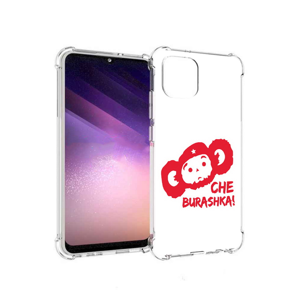 Чехол MyPads Tocco для Samsung Galaxy A03 чебурашка (PT226903.537.672), Прозрачный, Tocco
Чехол MyPads Tocco для Samsung Galaxy A03 чебурашка (PT226903.537.672), Прозрачный, Tocco