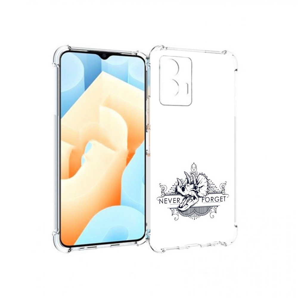Чехол MyPads Tocco для Vivo U5 логотип носорога никогда не забуду (PT226979.416.445), Прозрачный, Tocco
Чехол MyPads Tocco для Vivo U5 логотип носорога никогда не забуду (PT226979.416.445), Прозрачный, Tocco