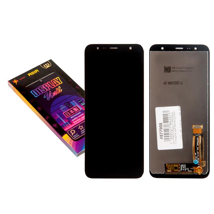 Дисплей для Samsung Galaxy J4 Core, J4 Plus, J6 Plus 2018 ZeepDeep ASIA iPS, черный, J410F
Дисплей для Samsung Galaxy J4 Core, J4 Plus, J6 Plus 2018 ZeepDeep ASIA iPS, черный, J410F