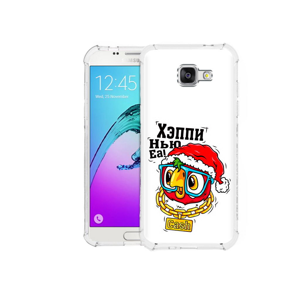 Чехол MyPads Tocco для Samsung Galaxy A5 (2016) Хэппи нью еа (PT25252.581.196), Прозрачный, Tocco
Чехол MyPads Tocco для Samsung Galaxy A5 (2016) Хэппи нью еа (PT25252.581.196), Прозрачный, Tocco
