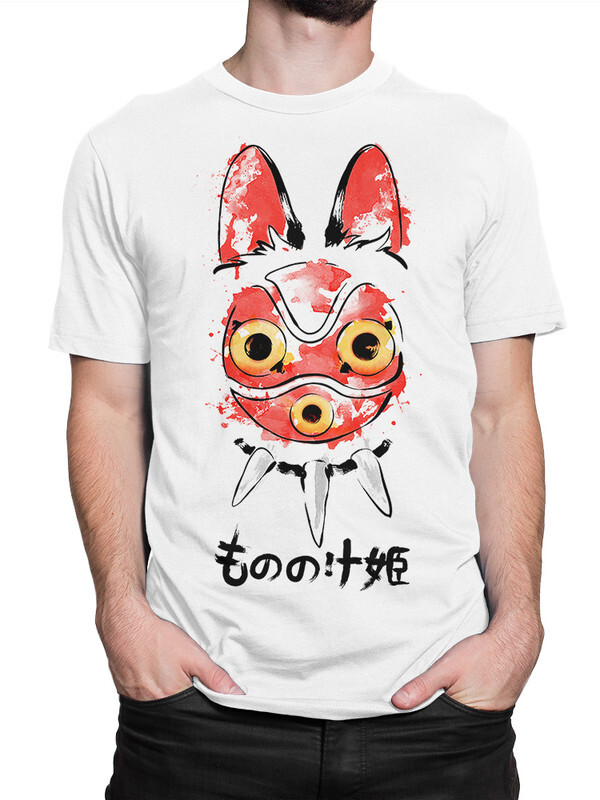Футболка мужская DreamShirts Studio Аниме Принцесса Мононоке 277-mononoke-2 белая M, Белый, Аниме Принцесса Мононоке 277-mononoke-2
Футболка мужская DreamShirts Studio Аниме Принцесса Мононоке 277-mononoke-2 белая M, Белый, Аниме Принцесса Мононоке 277-mononoke-2