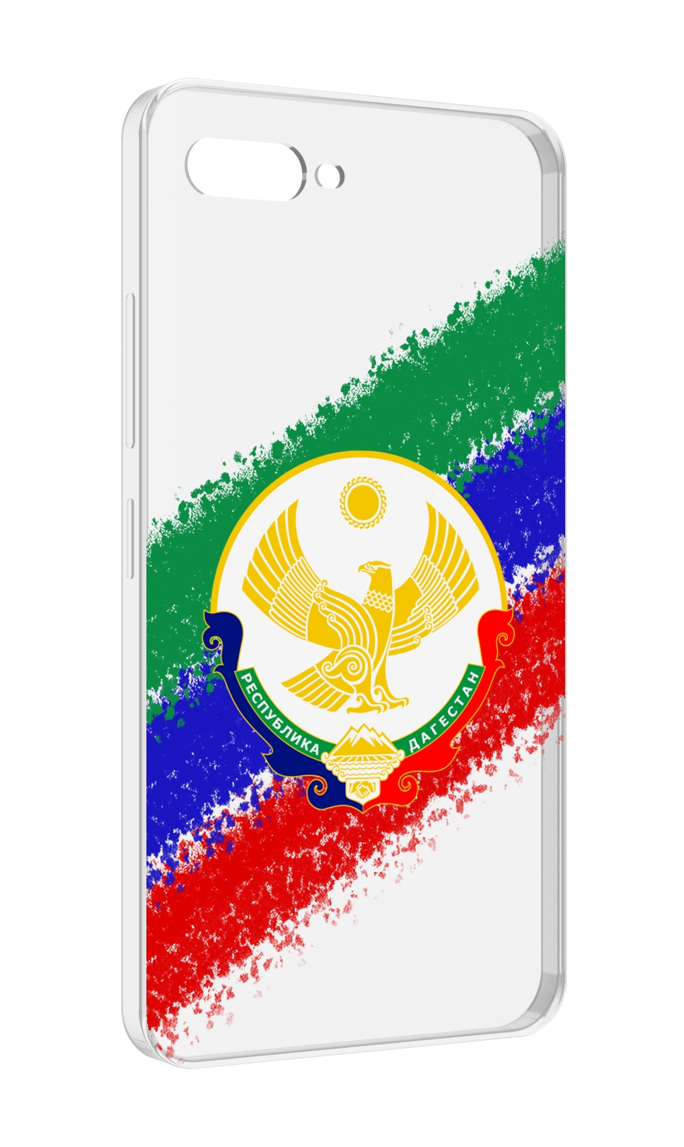 Чехол MyPads герб флаг Дагестана для ITEL A25 / ITEL A25 Pro / ITEL A35, Прозрачный, Tocco
Чехол MyPads герб флаг Дагестана для ITEL A25 / ITEL A25 Pro / ITEL A35, Прозрачный, Tocco