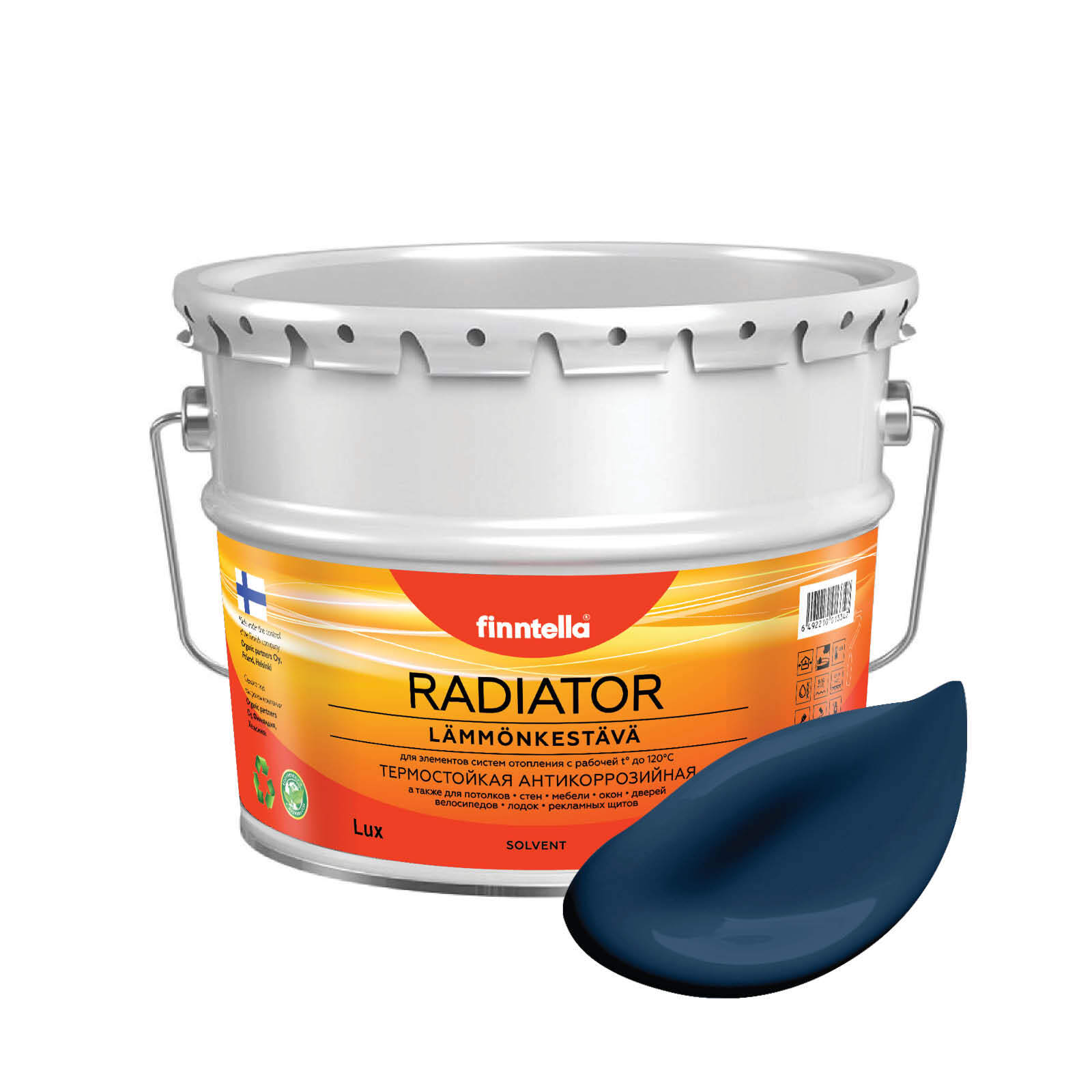 Краска RADIATOR, KESKIYO темно-синий, 9л, RADIATOR специализированная для батарей и радиаторов отопления
Краска RADIATOR, KESKIYO темно-синий, 9л, RADIATOR специализированная для батарей и радиаторов отопления