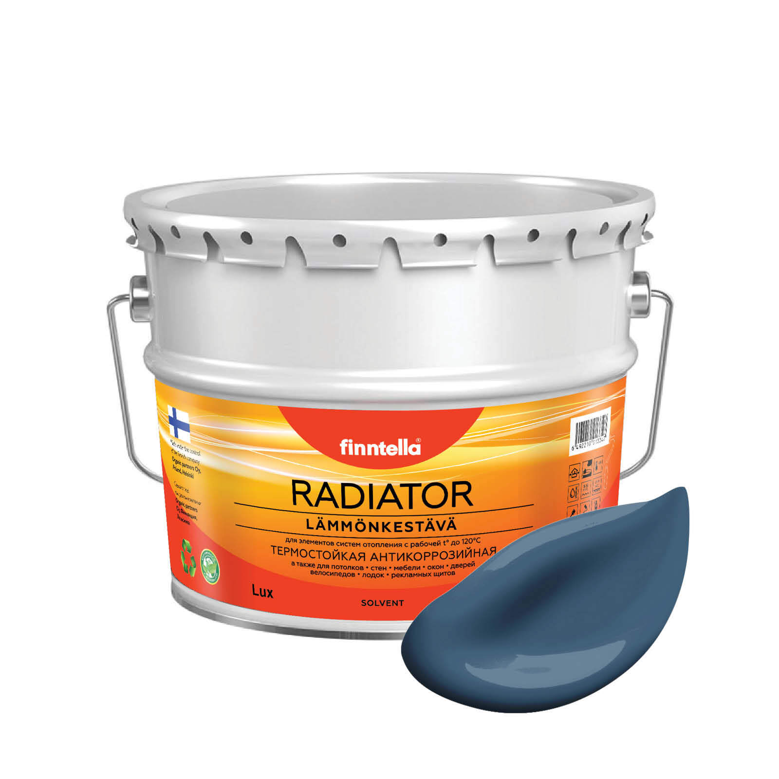 Краска RADIATOR, BONDII лазурно-серый, 9л, RADIATOR специализированная для батарей и радиаторов отопления
Краска RADIATOR, BONDII лазурно-серый, 9л, RADIATOR специализированная для батарей и радиаторов отопления