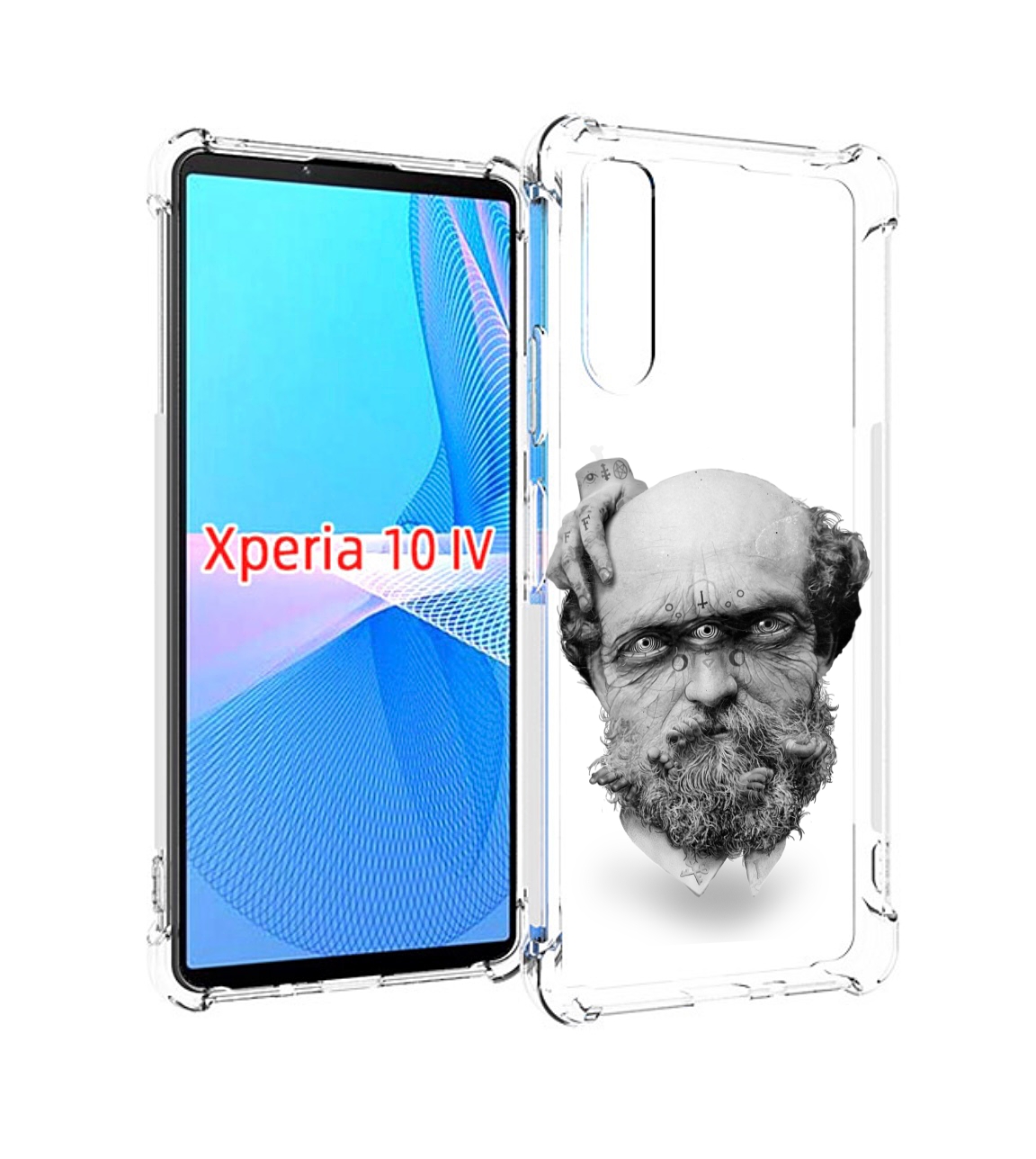Чехол MyPads страшный бородатый мужчина абстракция для Sony Xperia 10 IV (10-4), Прозрачный, Tocco
Чехол MyPads страшный бородатый мужчина абстракция для Sony Xperia 10 IV (10-4), Прозрачный, Tocco