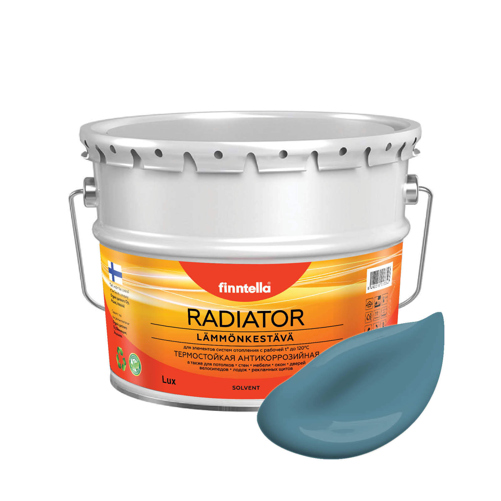 Краска RADIATOR, ENKELI пастельно-бирюзовый, 9л, Зеленый, RADIATOR специализированная для батарей и радиаторов отопления
Краска RADIATOR, ENKELI пастельно-бирюзовый, 9л, Зеленый, RADIATOR специализированная для батарей и радиаторов отопления