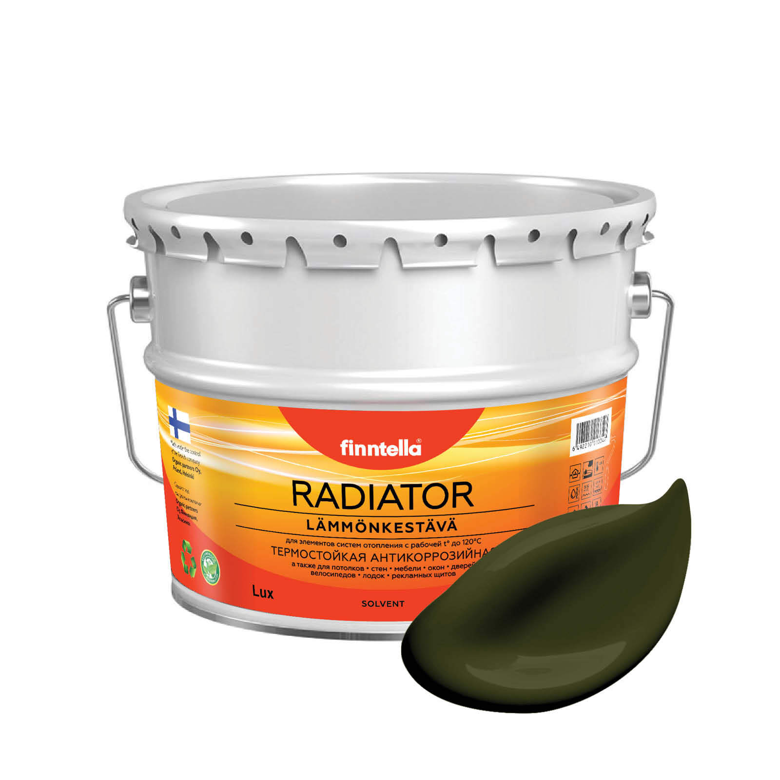 Краска RADIATOR, KOMBU буро-зеленый, 9л, RADIATOR специализированная для батарей и радиаторов отопления
Краска RADIATOR, KOMBU буро-зеленый, 9л, RADIATOR специализированная для батарей и радиаторов отопления