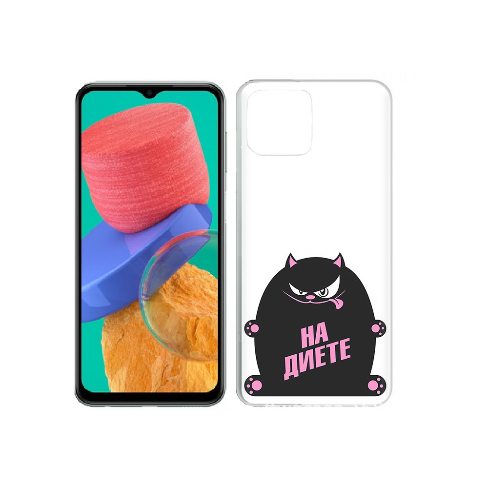 Чехол MyPads Tocco для Samsung Galaxy M33 на диете (PT227322.603.492), Прозрачный, Tocco
Чехол MyPads Tocco для Samsung Galaxy M33 на диете (PT227322.603.492), Прозрачный, Tocco