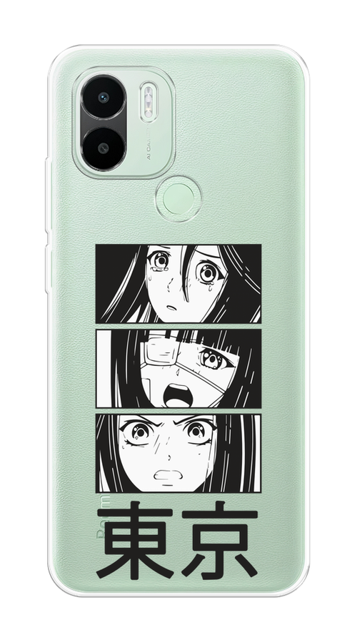 Чехол на Xiaomi Redmi A1+/Redmi A2+/Poco C51/C50 "Tokyo girls", Белый;черный;прозрачный, 316750-1
Чехол на Xiaomi Redmi A1+/Redmi A2+/Poco C51/C50 "Tokyo girls", Белый;черный;прозрачный, 316750-1