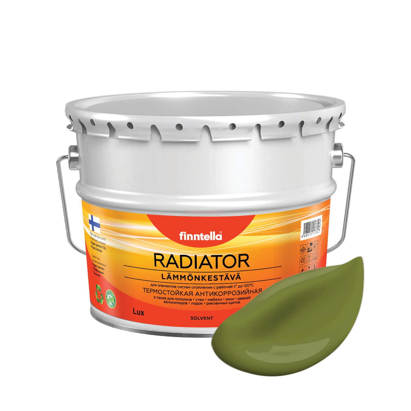 Краска RADIATOR, RUOHO травяной зеленый, 9л, RADIATOR специализированная для батарей и радиаторов отопления
Краска RADIATOR, RUOHO травяной зеленый, 9л, RADIATOR специализированная для батарей и радиаторов отопления
