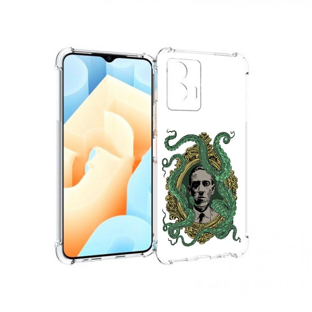 Чехол MyPads Tocco для Vivo U5 портрет с кракеном (PT226979.416.552), Прозрачный, Tocco
Чехол MyPads Tocco для Vivo U5 портрет с кракеном (PT226979.416.552), Прозрачный, Tocco