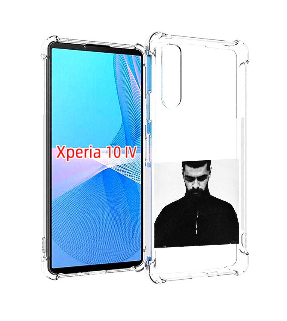 Чехол MyPads Buster Keaton Miyagi мужской для Sony Xperia 10 IV (10-4), Прозрачный, Tocco
Чехол MyPads Buster Keaton Miyagi мужской для Sony Xperia 10 IV (10-4), Прозрачный, Tocco