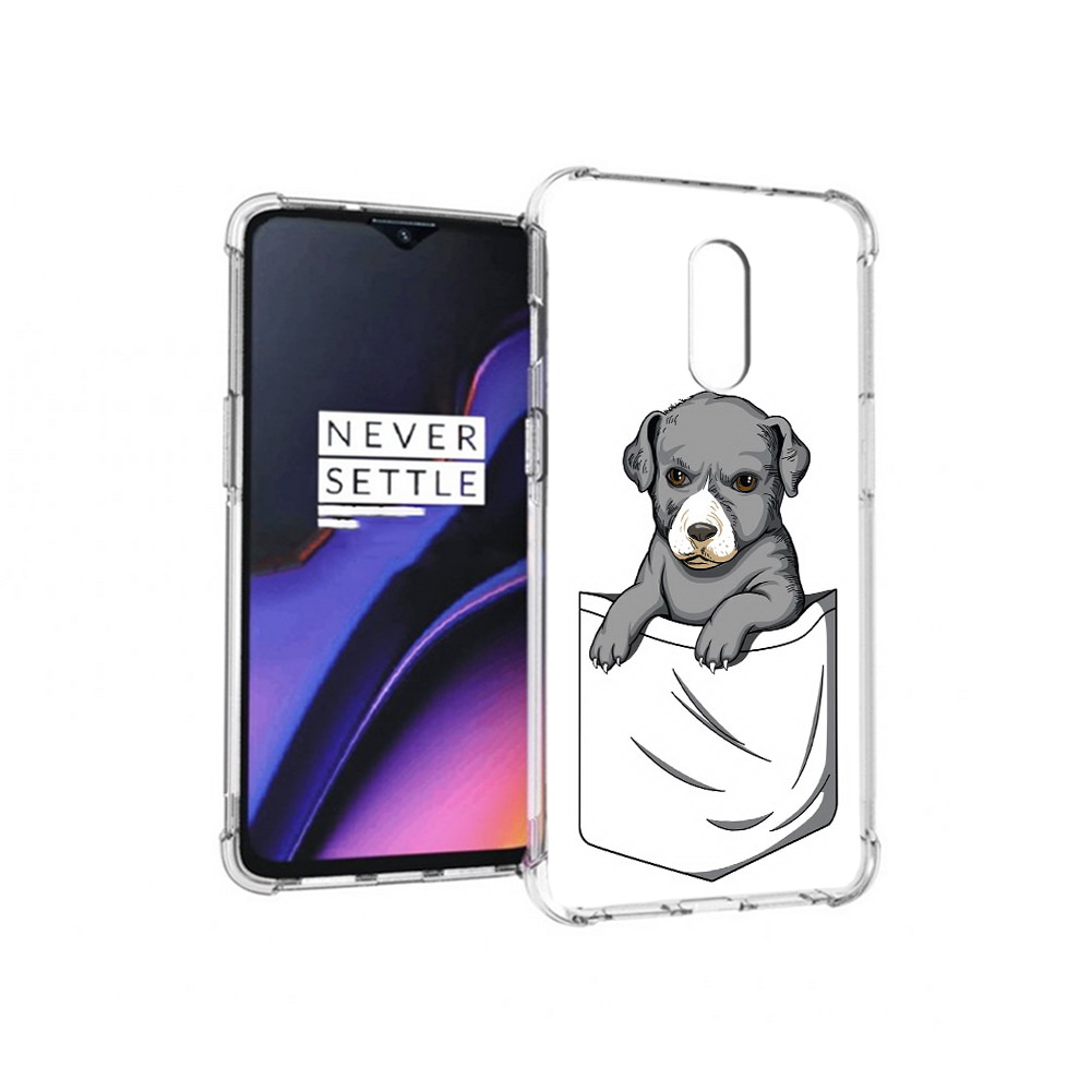 Чехол MyPads Tocco для OnePlus 7 собачка в кармане (PT227043.140.611), Прозрачный, Tocco
Чехол MyPads Tocco для OnePlus 7 собачка в кармане (PT227043.140.611), Прозрачный, Tocco