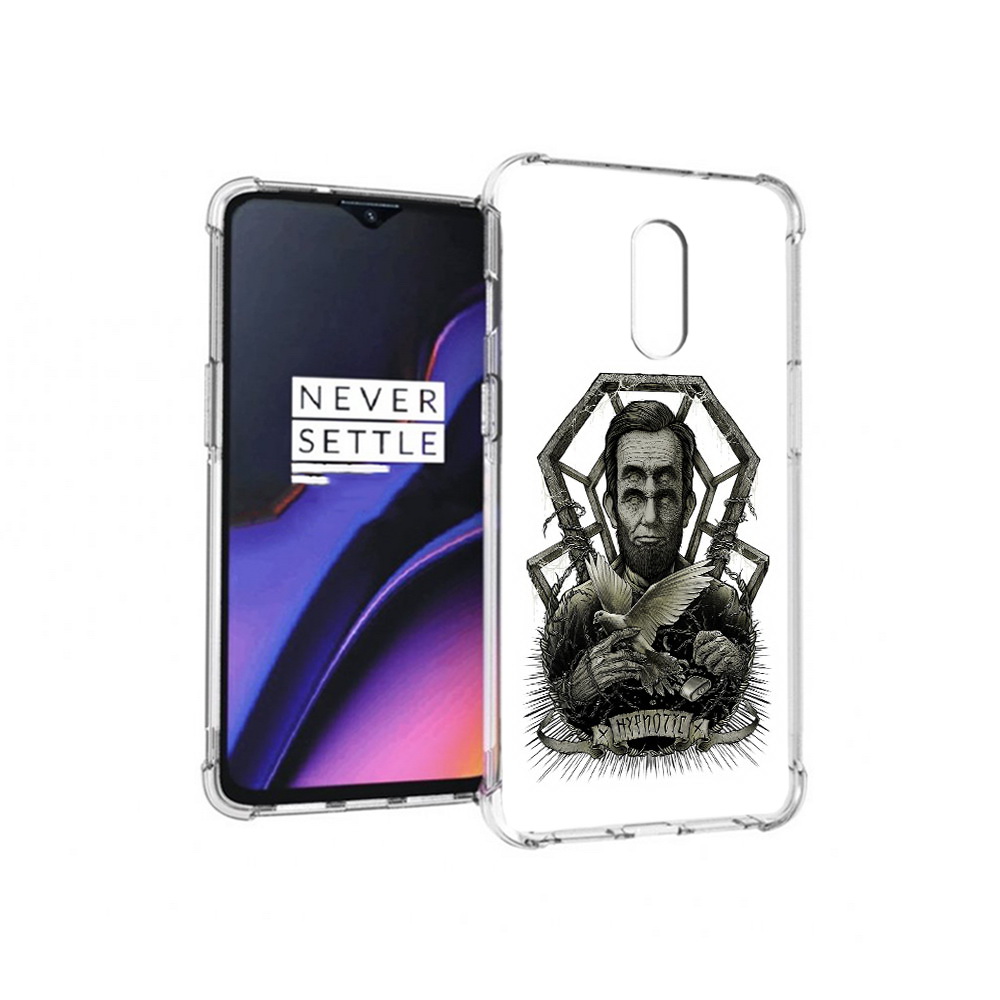Чехол MyPads Tocco для OnePlus 7 франклин абстракция (PT227043.140.662), Прозрачный, Tocco
Чехол MyPads Tocco для OnePlus 7 франклин абстракция (PT227043.140.662), Прозрачный, Tocco