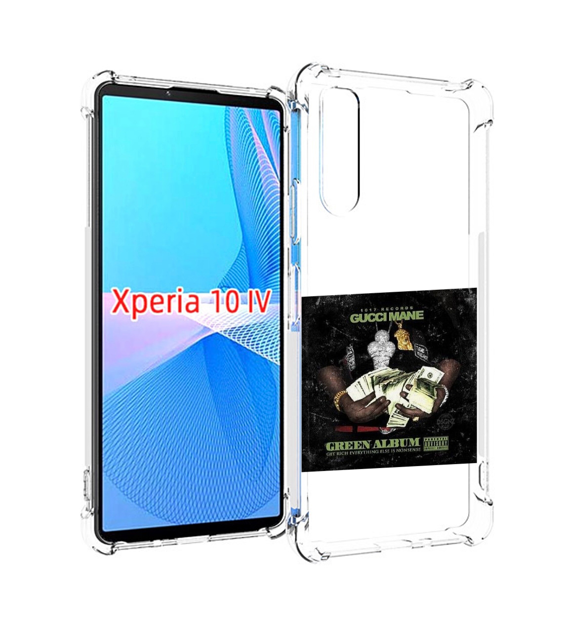 Чехол MyPads Gucci Mane & Migos - The Green Album для Sony Xperia 10 IV (10-4), Прозрачный, Tocco
Чехол MyPads Gucci Mane & Migos - The Green Album для Sony Xperia 10 IV (10-4), Прозрачный, Tocco