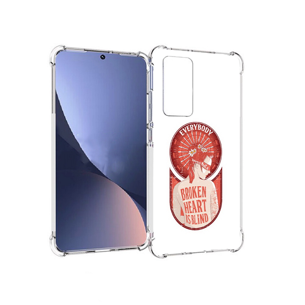 Чехол MyPads Tocco для Xiaomi 12 девушка разбитое сердце (PT226952.288.310), Прозрачный, Tocco
Чехол MyPads Tocco для Xiaomi 12 девушка разбитое сердце (PT226952.288.310), Прозрачный, Tocco