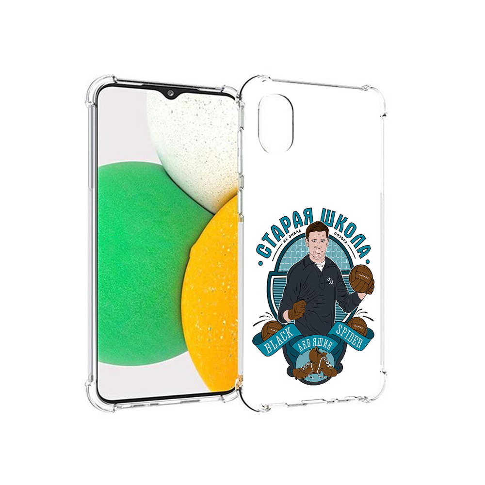 Чехол MyPads Tocco для Samsung Galaxy A03 Core Старая школа (PT224480.538.162), Прозрачный, Tocco
Чехол MyPads Tocco для Samsung Galaxy A03 Core Старая школа (PT224480.538.162), Прозрачный, Tocco