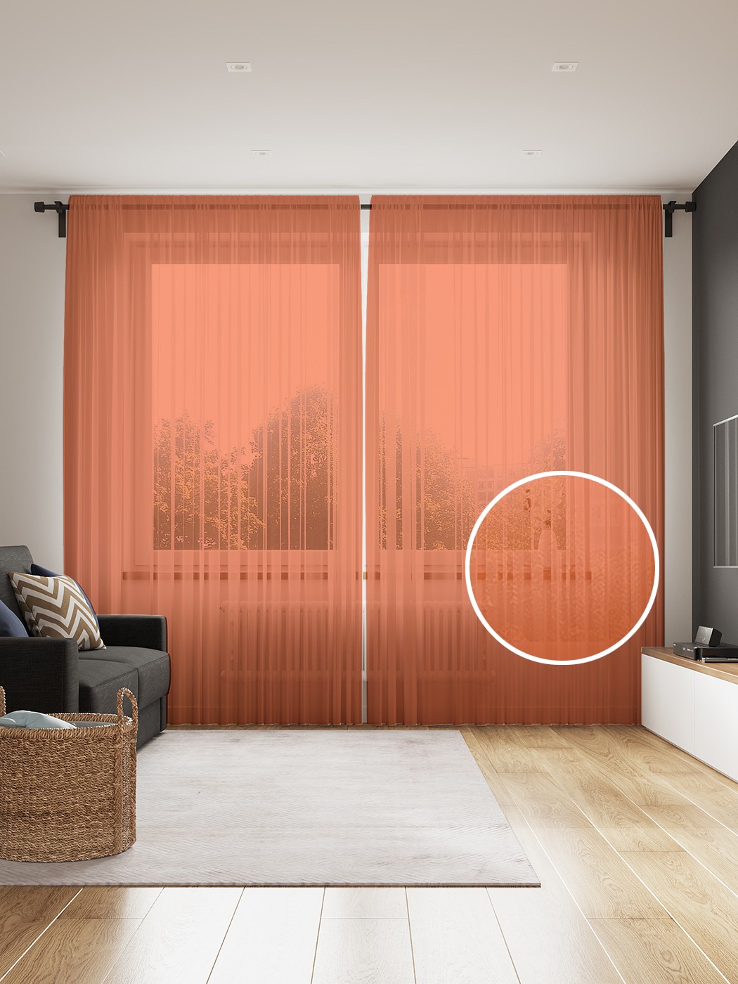 Фототюль JoyArty "Классическое полотно", 145x265см, 2 полотна, лента, 50 крючков, Классическое полотно 
Фототюль JoyArty "Классическое полотно", 145x265см, 2 полотна, лента, 50 крючков, Классическое полотно