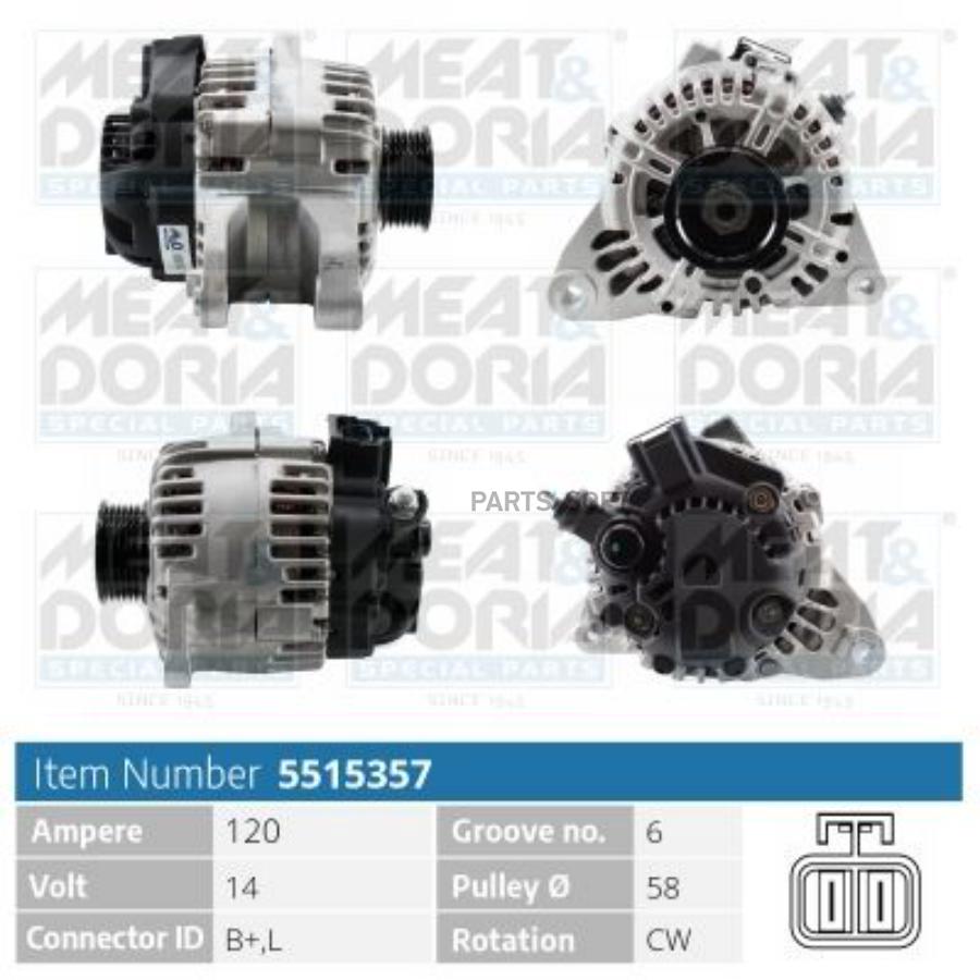 Генератор MEAT & DORIA для Hyundai Coupe II, Tucson/Kia Sportage II 2.7 14V 120A 5515357
Генератор MEAT & DORIA для Hyundai Coupe II, Tucson/Kia Sportage II 2.7 14V 120A 5515357