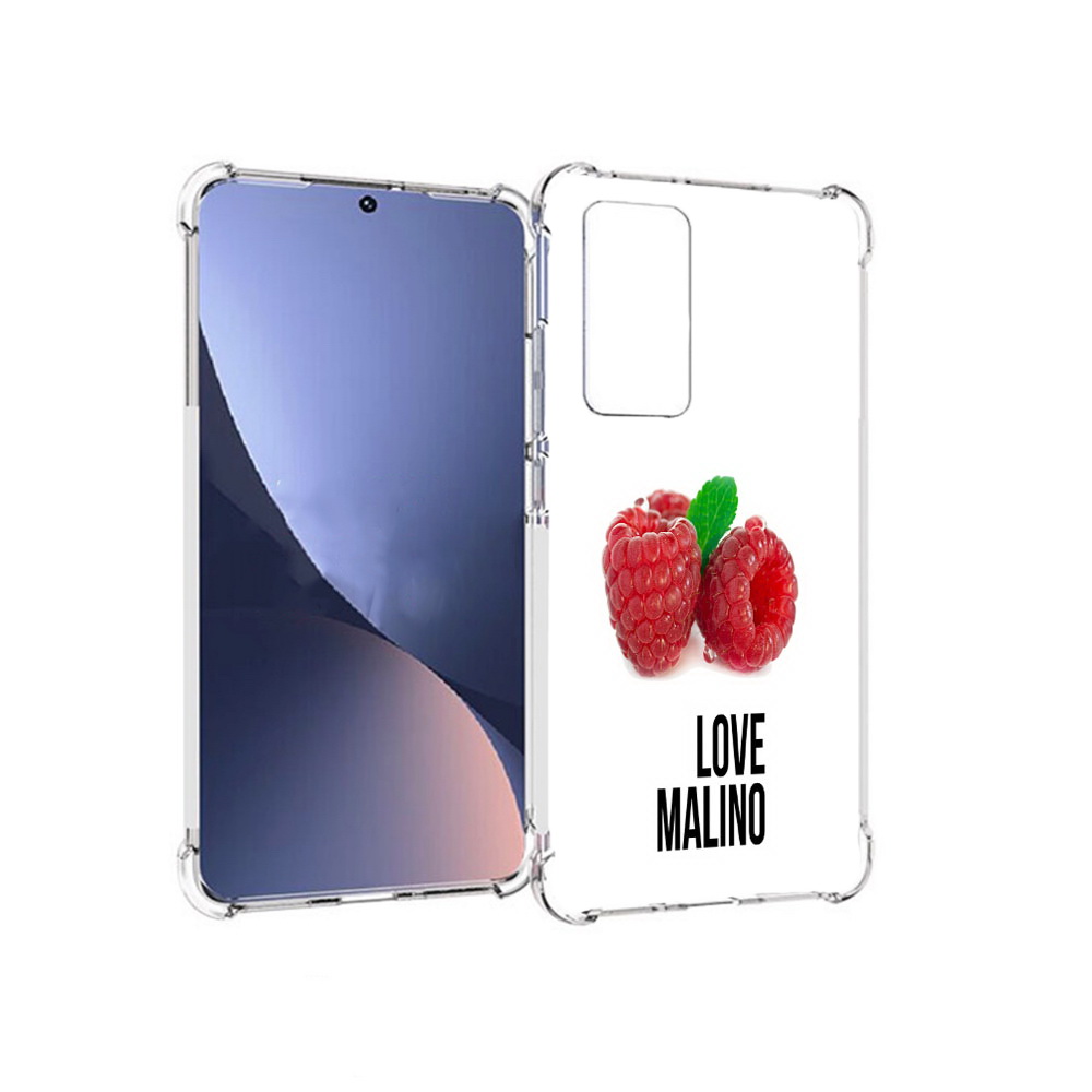 Чехол MyPads Tocco для Xiaomi 12 Бренд лове малино (PT226952.288.36), Прозрачный, Tocco
Чехол MyPads Tocco для Xiaomi 12 Бренд лове малино (PT226952.288.36), Прозрачный, Tocco