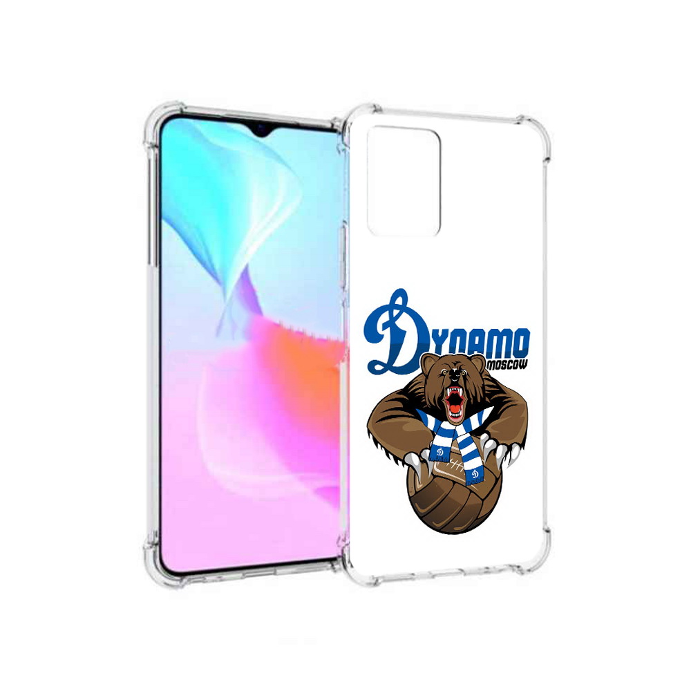 Чехол MyPads Tocco для Vivo Y33s ФК Динамо медведь (PT226981.417.175), Прозрачный, Tocco
Чехол MyPads Tocco для Vivo Y33s ФК Динамо медведь (PT226981.417.175), Прозрачный, Tocco