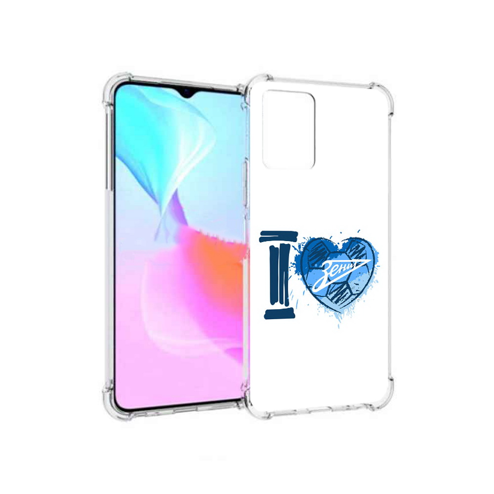 Чехол MyPads Tocco для Vivo Y33s ФК я люблю зенит (PT226981.417.186), Прозрачный, Tocco 
Чехол MyPads Tocco для Vivo Y33s ФК я люблю зенит (PT226981.417.186), Прозрачный, Tocco