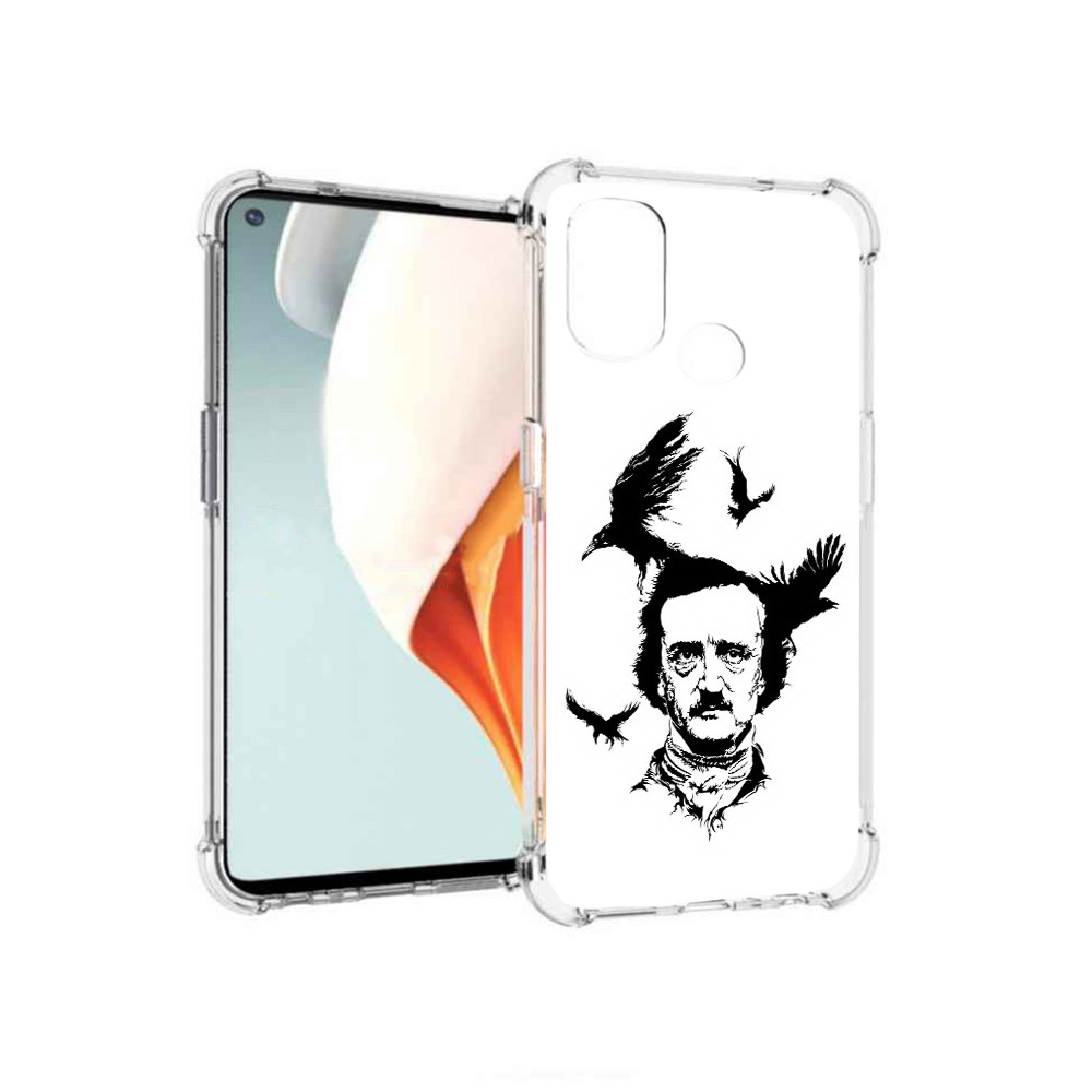 Чехол MyPads Tocco для OnePlus Nord N100 Эдгар Аллан черно белый (PT227045.141.204), Прозрачный, Tocco
Чехол MyPads Tocco для OnePlus Nord N100 Эдгар Аллан черно белый (PT227045.141.204), Прозрачный, Tocco