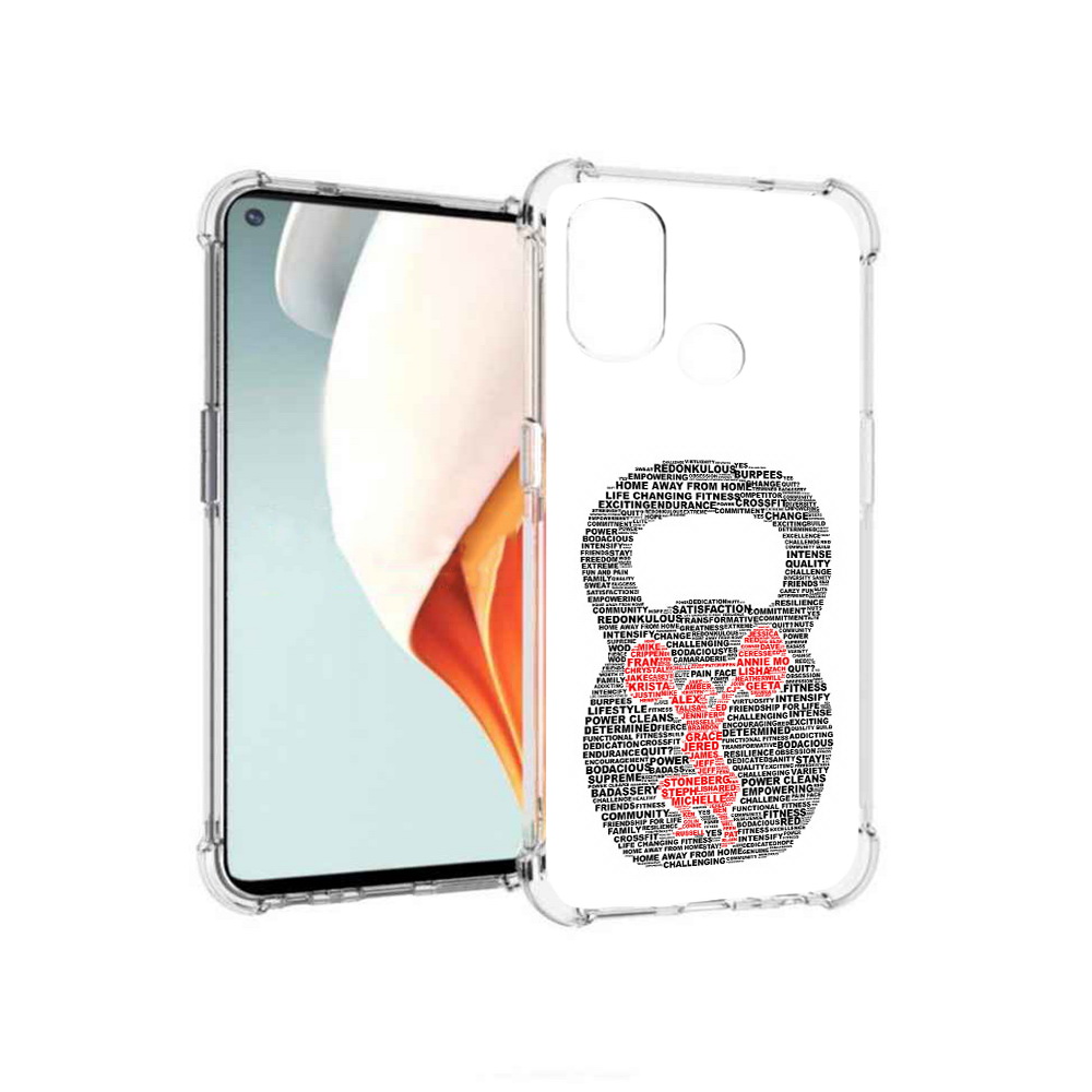 Чехол MyPads Tocco для OnePlus Nord N100 бодибилдинг гиря из слов (PT227045.141.232), Прозрачный, Tocco
Чехол MyPads Tocco для OnePlus Nord N100 бодибилдинг гиря из слов (PT227045.141.232), Прозрачный, Tocco