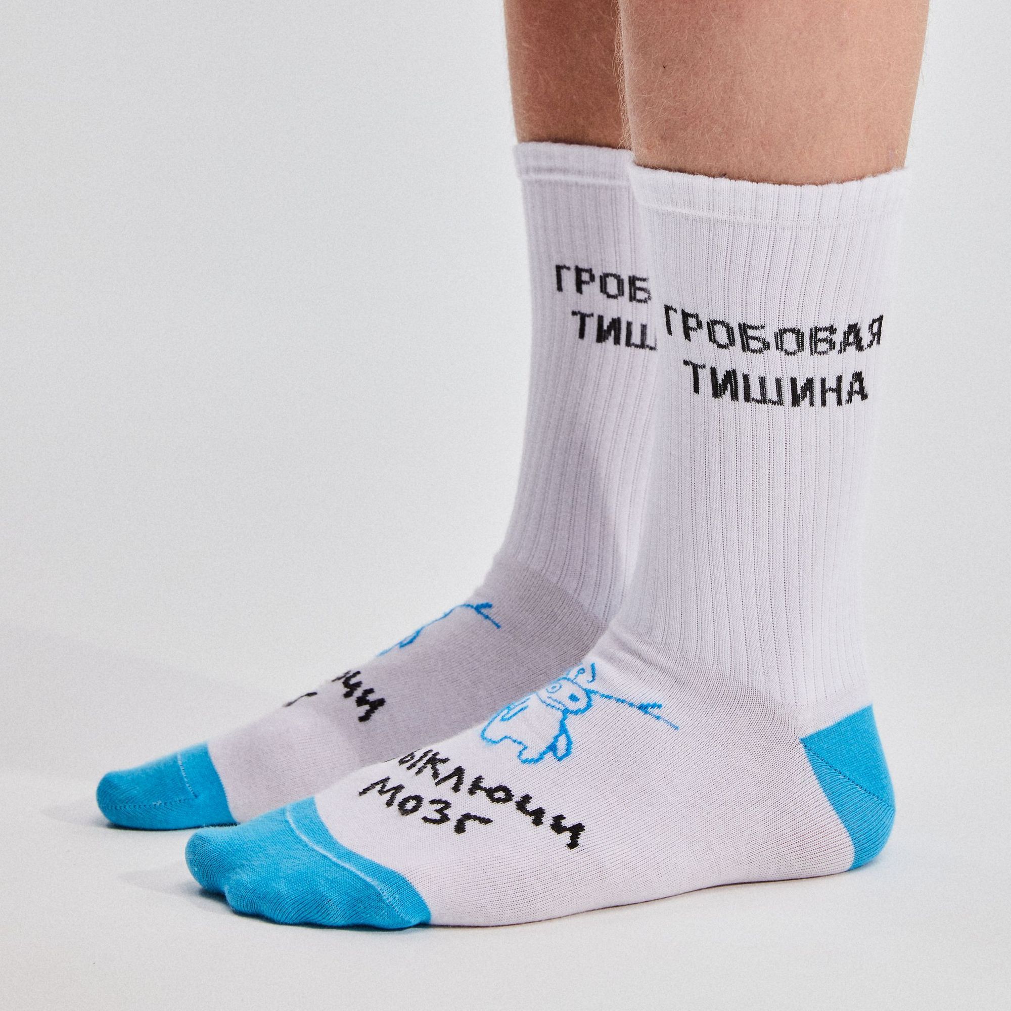 фото Носки st. friday socks school-1079-02 разноцветные 38-41