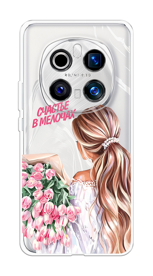 Чехол на Honor Magic 7 Pro "Простые радости", Прозрачный;розовый;белый;бежевый, 6125650-1
Чехол на Honor Magic 7 Pro "Простые радости", Прозрачный;розовый;белый;бежевый, 6125650-1