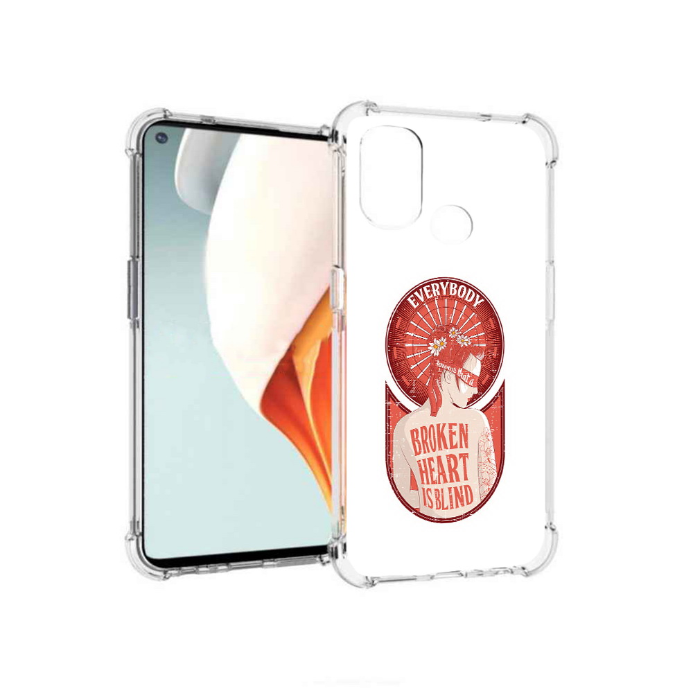 Чехол MyPads Tocco для OnePlus Nord N100 девушка разбитое сердце (PT227045.141.310), Прозрачный, Tocco
Чехол MyPads Tocco для OnePlus Nord N100 девушка разбитое сердце (PT227045.141.310), Прозрачный, Tocco