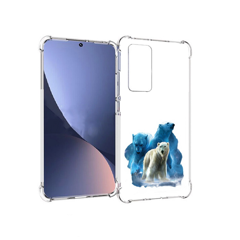 Чехол MyPads Tocco для Xiaomi 12 полярный медведь (PT226952.288.549), Прозрачный, Tocco
Чехол MyPads Tocco для Xiaomi 12 полярный медведь (PT226952.288.549), Прозрачный, Tocco