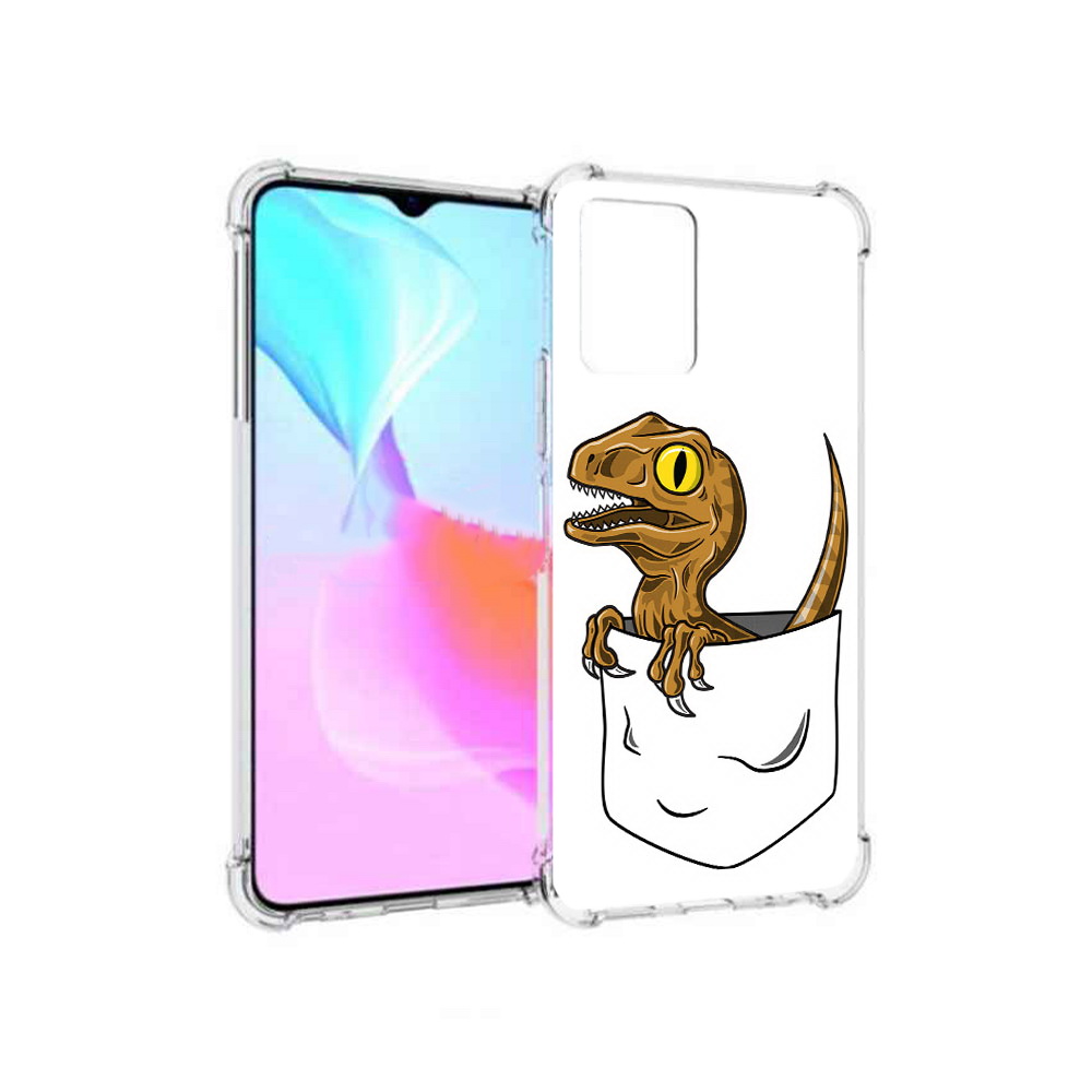 Чехол MyPads Tocco для Vivo Y33s динозавр в кармане (PT226981.417.327), Прозрачный, Tocco
Чехол MyPads Tocco для Vivo Y33s динозавр в кармане (PT226981.417.327), Прозрачный, Tocco