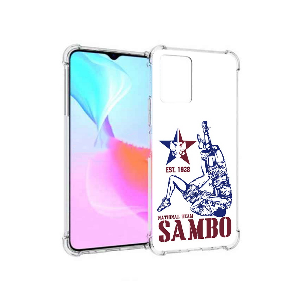 Чехол MyPads Tocco для Vivo Y33s единоборства самбо (PT226981.417.344), Прозрачный, Tocco
Чехол MyPads Tocco для Vivo Y33s единоборства самбо (PT226981.417.344), Прозрачный, Tocco