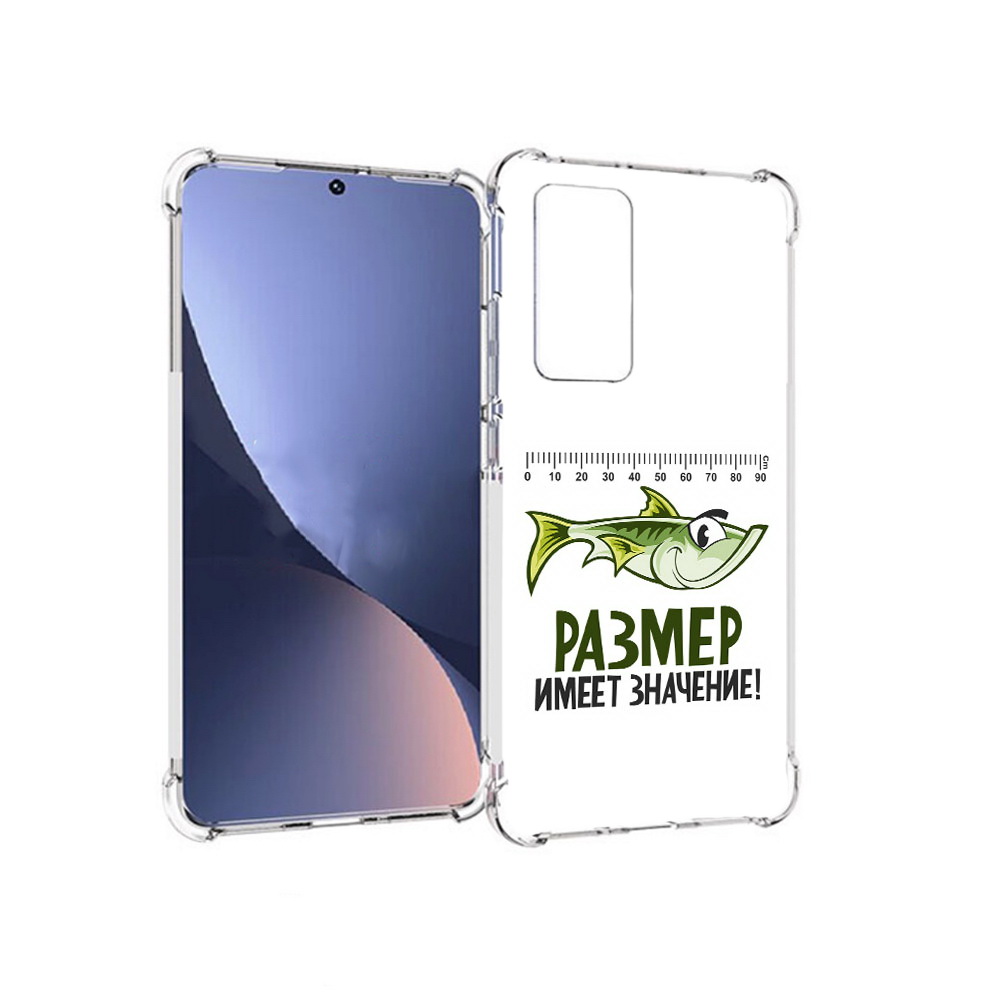 Чехол MyPads Tocco для Xiaomi 12 размер не имеет значения (PT226952.288.569), Прозрачный, Tocco
Чехол MyPads Tocco для Xiaomi 12 размер не имеет значения (PT226952.288.569), Прозрачный, Tocco