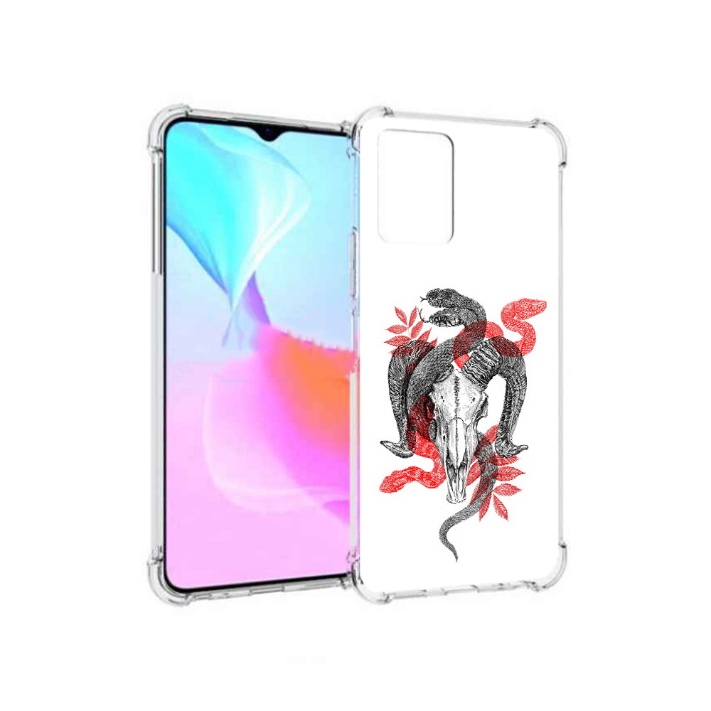 Чехол MyPads Tocco для Vivo Y33s змея в черепе рисунок (PT226981.417.365), Прозрачный, Tocco
Чехол MyPads Tocco для Vivo Y33s змея в черепе рисунок (PT226981.417.365), Прозрачный, Tocco