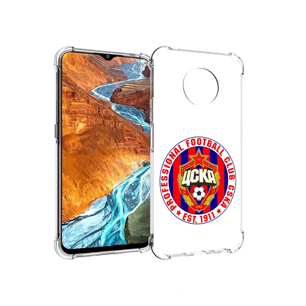 Чехол MyPads Tocco для Nokia G300 ФК ЦСК логотип (PT224563.108.178), Прозрачный, Tocco
Чехол MyPads Tocco для Nokia G300 ФК ЦСК логотип (PT224563.108.178), Прозрачный, Tocco